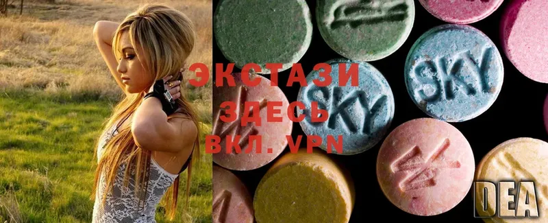 Экстази 300 mg  Анива 